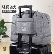 大容量旅行袋便携手提防水包男女(包男女)通用干湿分离健身装备洗漱收纳袋