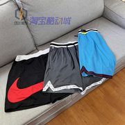 Nike/耐克夏季男子运动训练休闲短裤 CV1922-021 BV9388-010