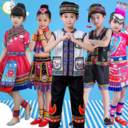 儿童苗族舞蹈演出服女童云南少数民族土家族壮族瑶族侗族摄影服装