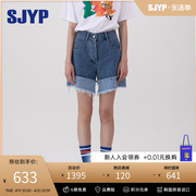 潮牌sjyp时尚拼色拼接百搭毛边复古牛仔短裤女夏季宽松丹宁库女裤