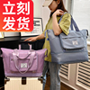 折叠旅行包大容量女行李收纳袋短途旅游手提轻便待产包运动(包运动)健身包