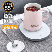 北欧ins陶瓷杯带盖勺咖啡杯子水杯，情侣茶杯马克杯简约55度恒温杯