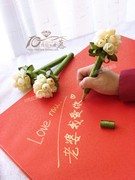 花球婚礼签到笔会议嘉宾签名笔 绿色个性婚庆V用品 金银墨