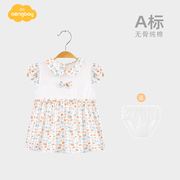 Aengbay婴儿夏装连衣裙女宝宝衣服纯棉新生儿公主夏天洋气小裙子