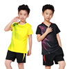 儿童羽毛球服套装男女童，速干短袖乒乓球训练服网球比赛运动服