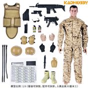 16兵人玩具，玩偶关节可动士兵军人特种部队，模型海豹突击队警察