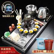 2023兿凡臻品紫砂功夫茶具，套装全自动实木，茶盘一体式家用陶瓷茶壶