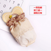 韩版女短款双层蕾丝袖套防污护袖儿童可爱袖头成人，工作袖筒白套袖(白套袖)