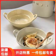 新疆大碗双耳碗餐具韩国复古手捏不规则哑光陶瓷碗饭碗沙拉碗