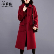 红色羊毛双面呢子，大衣女中长款秋冬显瘦赫本风毛呢外套