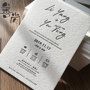 letterpress凸版棉纸创意西式婚礼，简约邀请函请帖柬喜帖，印刷定制