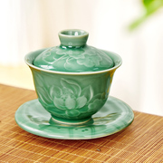 青瓷釉下影雕三才盖碗梅子青家用陶瓷功夫茶具单个泡茶碗复古中式