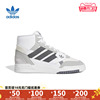adidas阿迪达斯三叶草女dropstep高帮复古板鞋，运动鞋fz5718