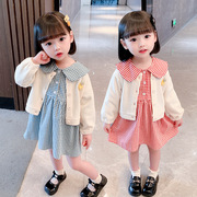 女童针织衫格子裙休闲二件套2023春季儿童韩版时尚中小童套装