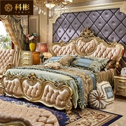 欧式大床 美式别墅大户型头层真皮香槟色实木床公主2米婚床主卧