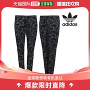 韩国直邮adidas牛仔裤女士，裤子长裤191204-br9560