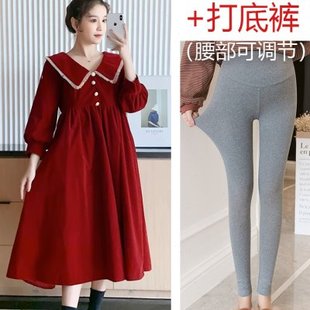 孕妇装红色连衣裙结婚敬酒服回门礼服，大摆裙遮肚大码长裙子秋冬装