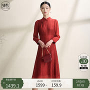Distin Kidny/迪凯女装秋季优雅气质高级感复古红色改良旗袍