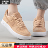 nike耐克空军一号板鞋，airforce1女鞋，低帮休闲鞋运动鞋dr9503