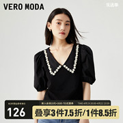Vero Moda上衣女2023夏季法式翻领钉珠泡泡袖