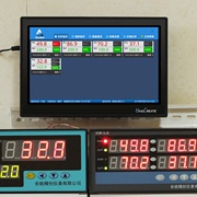 精创仪表7寸电容工控一体机工业高清触摸屏平板触控电脑嵌入式plc