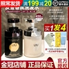 日本uru洗发水备长炭越光米长效控油蓬松深度滋养止痒去屑450ml