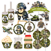 绿色迷彩军事甜品台男孩，生日蛋糕装饰插牌摆件，围边推推乐贴纸帽子