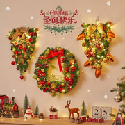 圣诞花环门挂创意，圣诞节装饰品商场氛围，布置橱窗场景摆件藤圈