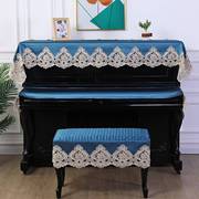 高端钢琴罩0921f欧式半罩子现代简约钢琴披盖布防尘布艺琴布