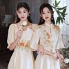 中式伴娘服2023冬季姐妹团，礼服小个子平时可穿国风旗袍伴娘裙