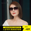 海伦凯勒2021墨镜女方框时尚韩版潮显脸小遮光太阳眼镜H2102