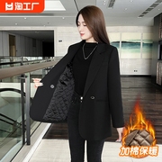 高级感西装外套女2024年冬季韩版炸街小个子，黑色西服套装上衣