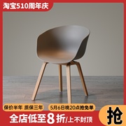 北欧电脑椅子书桌椅塑料创意现代简约实木洽谈咖啡椅餐椅家用凳子