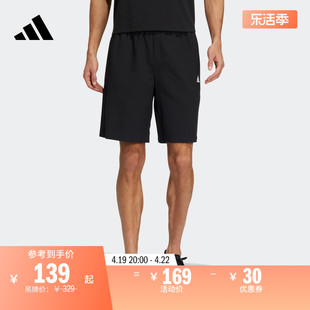 舒适休闲短裤男装，adidas阿迪达斯轻运动he7405