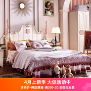 全实木欧式儿童床女孩，组合套房家具，公主床粉色单双人床1.5米1.8米