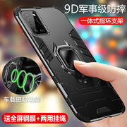 oppoA56手机壳oppo保护A56硅胶套5G全包opa气囊防摔oppa磨砂软opopa硬壳oopoa外壳565g男女opooa创意0pp0散热