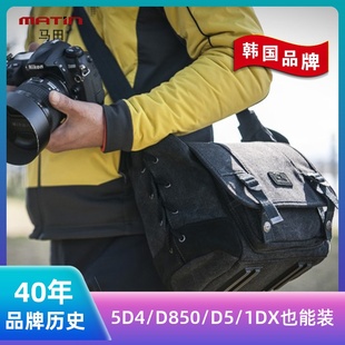 马田专业相机包D850摄影包单反加手柄单肩包尼康D5佳能1DX帆布5D4