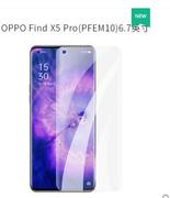 适用于OPPO Find X5 Pro手机贴膜软钢化膜磨砂防指纹防爆全屏贴膜