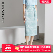 颜域新中式醋酸半身裙女2024夏季气质蓝色高腰包臀裙印花裙子