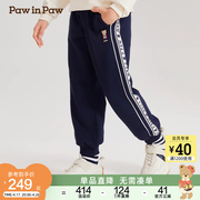 pawinpaw卡通小熊童装，2024年春季男童，儿童百搭休闲卫裤运动裤