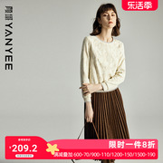 颜域复古蕾丝针织衫，女2023冬季气质，毛衫上衣优雅长袖女士毛衣