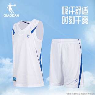 乔丹篮球服套装男夏季球衣成人比赛训练背心短袖印号定制运动服男
