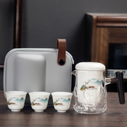 便携式快客杯陶瓷旅行功夫茶具套装户外旅游一壶三杯茶具