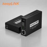 keepLINK光纤收发器千兆单模单纤20KM长距离传输5V多光多电网络交换机监控光端机光电转换器接收机发射机
