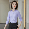 秋季女士衬衫职业装工作服衬衣长袖修身ol气质紫浅蓝白色深V领棉