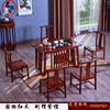 红木刺猬紫檀茶桌椅组合小户型，阳台茶台花梨木，中式功夫实木小茶桌