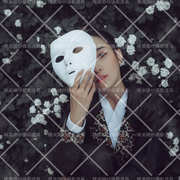 白色面具影楼摄影道具创意写真日系艺术照私房照道具女款舞会面具