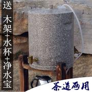 特级麦饭石水桶饮水机，过滤纯天然非紫砂水缸，水缸茶道储水罐净化