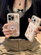 guanview 韩国ins奶萌戴耳机考拉磁吸壳适用iphone15promax手机壳苹果1514双层13女12创意11支架保护套软