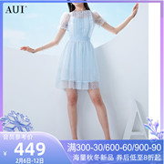 aui蓝色气质女神范连衣裙女2023夏名媛(夏名媛，)高级感洋气高端网纱裙